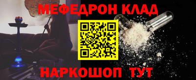 бутик Тверь