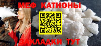 мдма Тула
