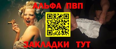 бутик Тверь