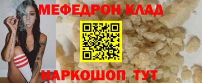 марки lsd Тулун