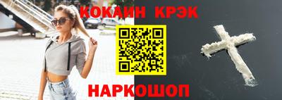 трава Туймазы