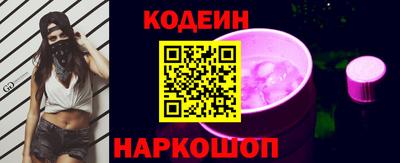 трава Туймазы