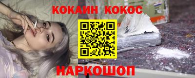 мдма Тула