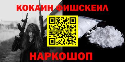 марки lsd Тулун