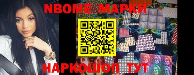 марки lsd Тулун