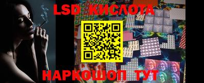 не бодяженный Татарск