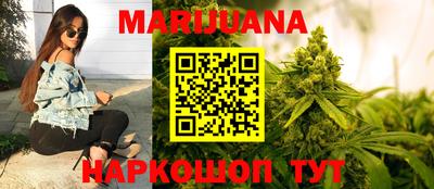 мдма Тула