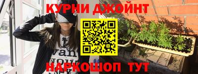 трава Туймазы