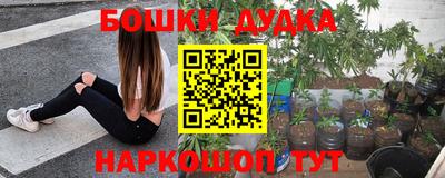 трава Туймазы