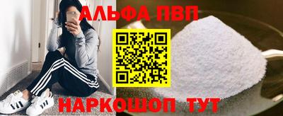 не бодяженный Татарск