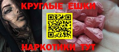 марки lsd Тулун