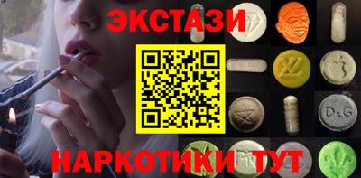 мдма Тула