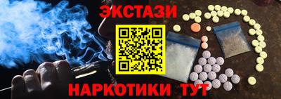 а пвп мука Тара