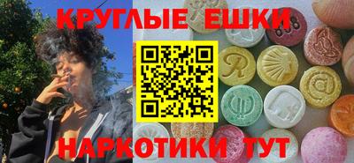 марки lsd Тулун