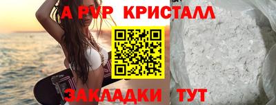 марки lsd Тулун