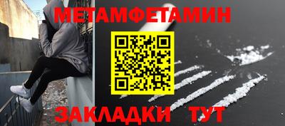 а пвп мука Тара