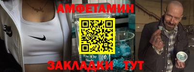 трава Туймазы