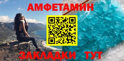 не бодяженный Татарск