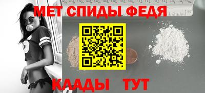 бутик Тверь