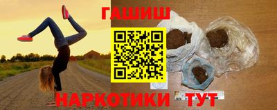 мдма Тула