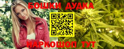 марки lsd Тулун