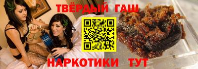 мдма Тула