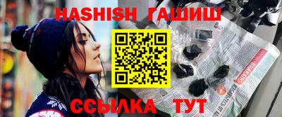 марки lsd Тулун