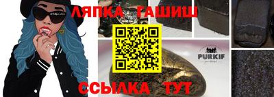 мдма Тула