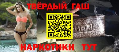 бутик Тверь