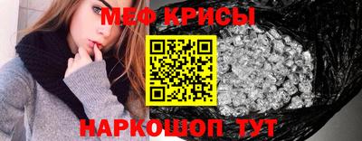 мдма Тула